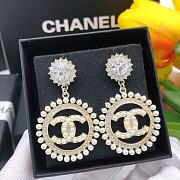 Chanel Round Pearl Gold Earrings - 1