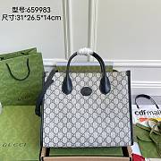 Gucci Supreme Canvas Tote - 31×26.5×14cm - 3