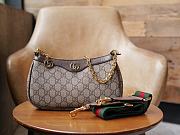 Gucci Ophidia small shoulder bag in beige and ebony Supreme - 15.5*25*6cm - 1