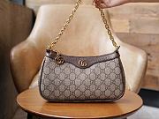 Gucci Ophidia small shoulder bag in beige and ebony Supreme - 15.5*25*6cm - 4