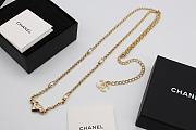 Chanel Heart Gold Chain Belt - 1