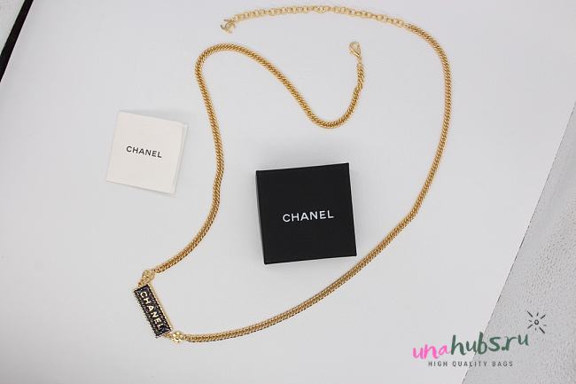 Chanel Chain Belt Gold and Black - 1