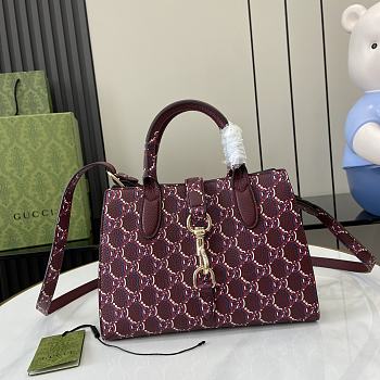 Gucci Jackie medium tote bag - W40cm x H19.5cm x D12cm