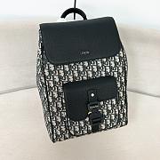 Dior Saddle Backpack with Flap -  26.5 x 40 x 15 cm - 1