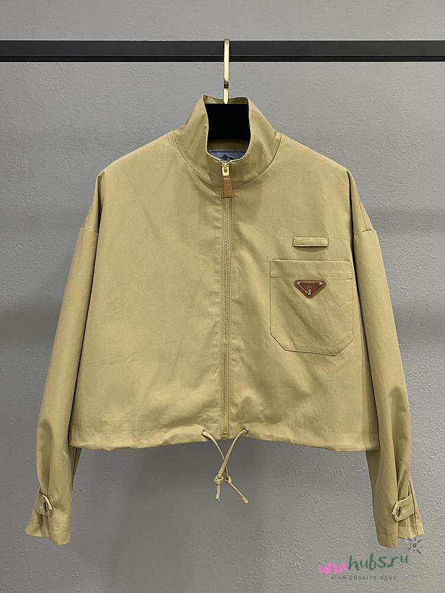 Prada Panama Cotton Jacket  - 1