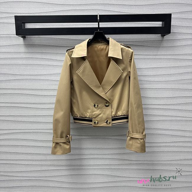 Prada Croptop Beige Jacket - 1