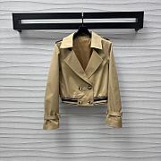 Prada Croptop Beige Jacket - 1