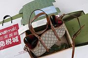 Gucci GG Emblem small tote bag in brown - 31*18.5*11.5CM - 3