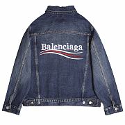 Balenciaga Denim Jacket - 3