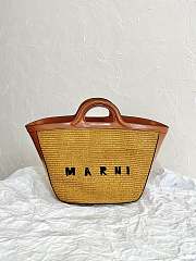 Marni Raffia Tote Bag with Logo Embroidery - 40×27×21cm - 1