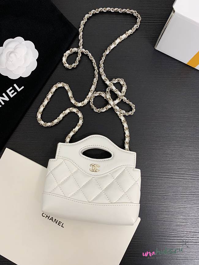 Chanel Clutch With Chain White  - 1