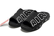 Nike Air More Uptempo Slides - 3