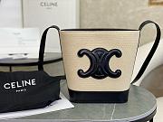 Celine Cuir Triomphe Bucket Bag - 2