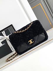 	 Chanel Medium flap Bag Fleece & Gold Plated Metal - 24x16x8cm - 2