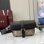 Gucci GG super mini bag - 13x20x5cm - 2