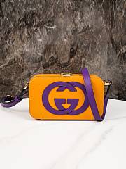 Gucci Mini Interlocking G Box Bag - 1