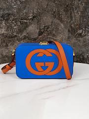 Gucci Mini Interlocking G Box Bag - 2