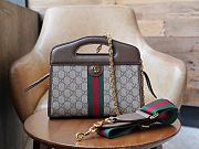 Gucci Ophidia Small Tote With Web Beige And Ebony GG Supreme Canvas - 4