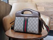 Gucci Ophidia Small Tote With Web Beige And Ebony GG Supreme Canvas - 3