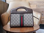 Gucci Ophidia Small Tote With Web Beige And Ebony GG Supreme Canvas - 2