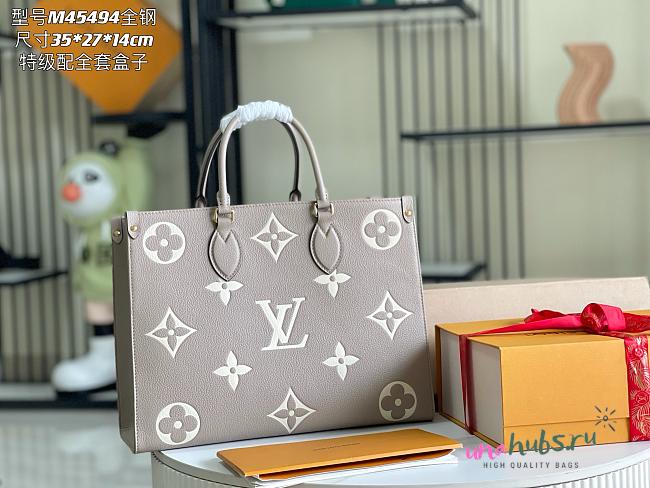 LV onthego MM - 1