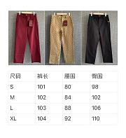 Gucci GG mixed cotton pant - 1