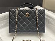 Chanel Box Lambskin Quilted Bag - 1