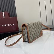 Gucci GG Emblem super mini shoulder bag 20x12.5x5cm - 4