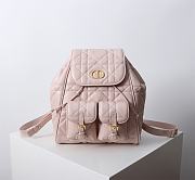 Dior Medium Caro Backpack Macrocannage Lambskin - 1