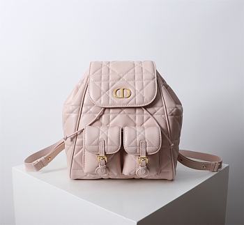 Dior Medium Caro Backpack Macrocannage Lambskin