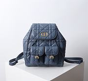 Dior Medium Caro Backpack Macrocannage Lambskin - 3