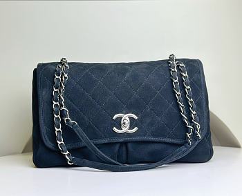 Chanel Vintage Suede Bag 34cm