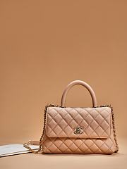 	 Chanel Coco Handle Beige Bag 24cm - 1