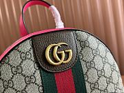 Gucci GG Ebony Brown & Pink Backpack - 22x 29x 15cm - 5