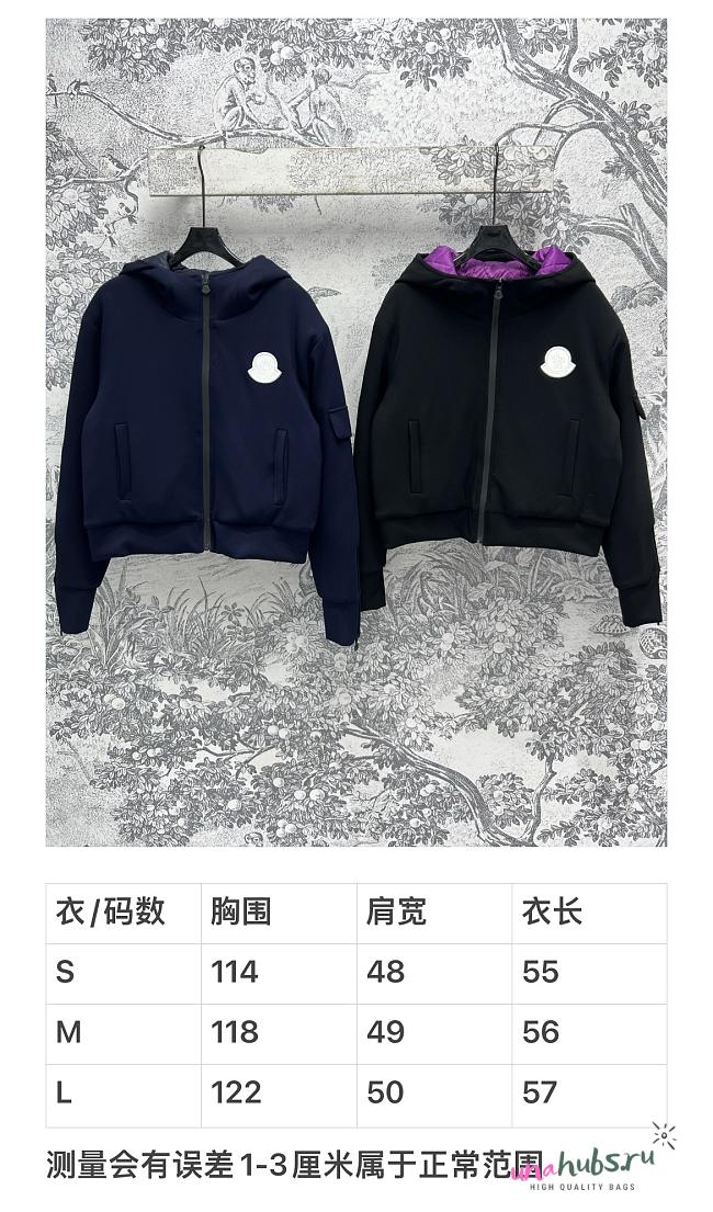 Moncler Logo Zip-Up Cotton Hoodie - 1