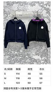 Moncler Logo Zip-Up Cotton Hoodie - 1