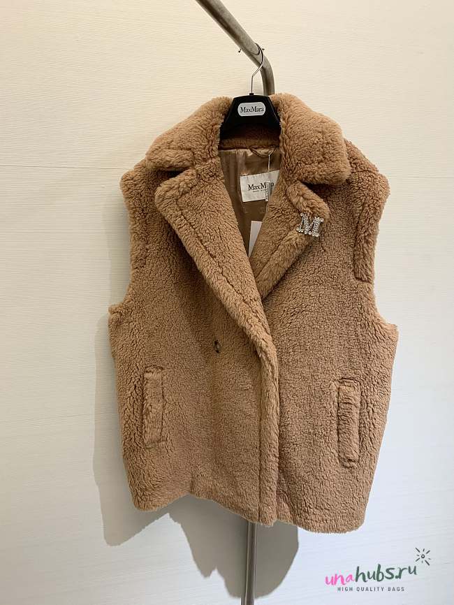 Max Mara Teddy Bear Icon wool coat - 1