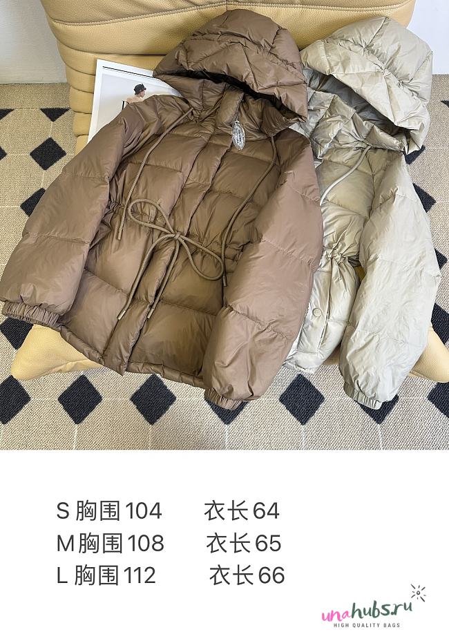Max Mara Down Jacket - 1