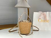 Chloe Woody Large hand braided basket - 17*16*16cm - 1