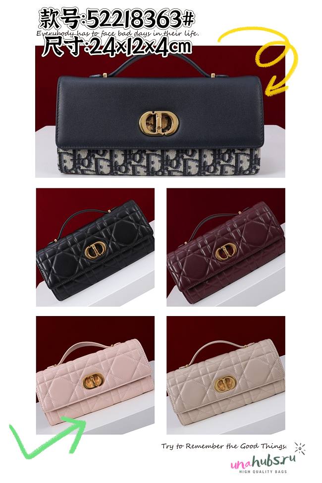 Dior Top Handle Bag - 24x12x4cm - 1