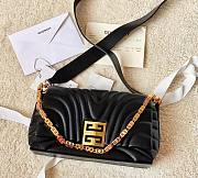 Givenchy 4G padded leather shoulder bag 25*15*6cm - 5