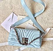 Givenchy 4G padded leather shoulder bag 25*15*6cm - 2