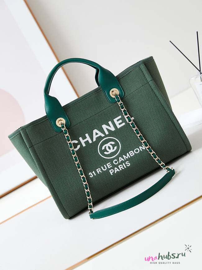 Chanel Deauville Green Shopping Bag 32cm - 1