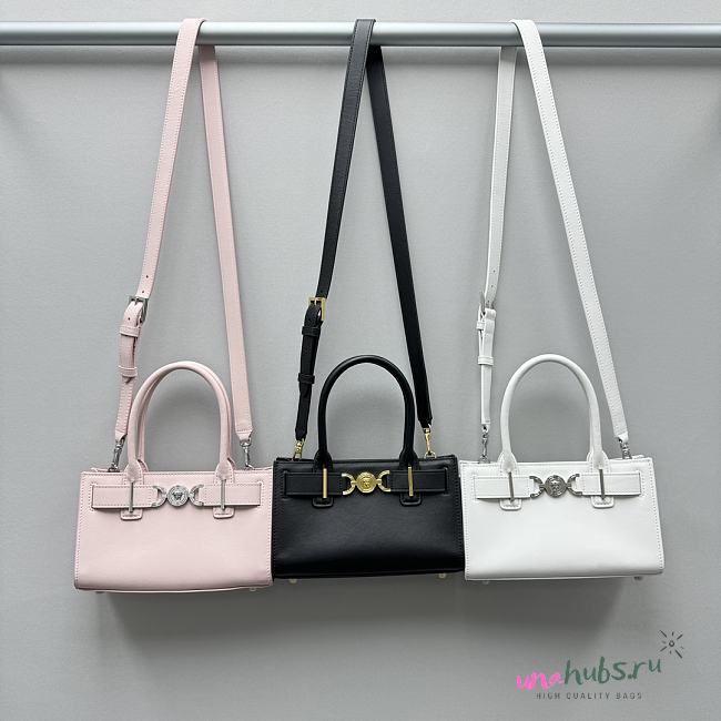 Versace Medusa Smooth Leather Bag - 22x14x6cm - 1
