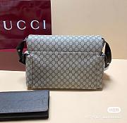 Gucci GG Supreme Diaper Bag - 44x18x14cm - 5