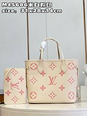 Louis Vuitton MM Neverfull  - 1