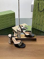 Gucci Horsebit embellished leather slingback pumps - 1