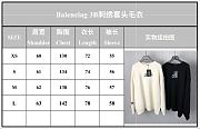 Balenciaga Ski Crewneck in 2 colors - 1