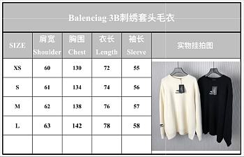 Balenciaga Ski Crewneck in 2 colors