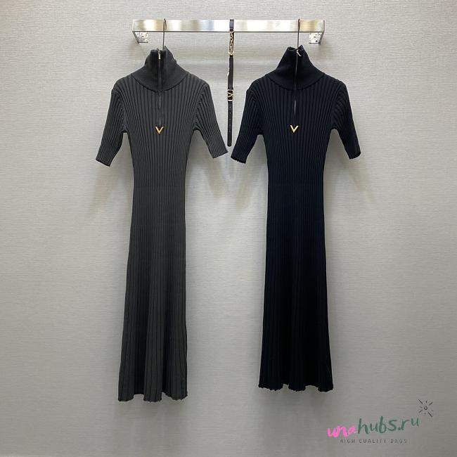 Prada Midi Knitted Body Dresss - 1